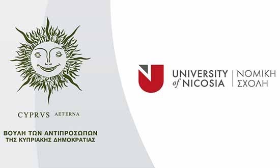 Κορυφαίο Συνέδριο για τη Βουλή των Αντιπροσώπων με πάνω από 25 000 θεάσεις